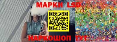 меф Краснодар