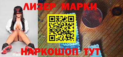 меф Краснодар
