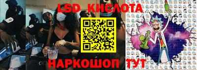 кокс Краснознаменск