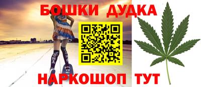 меф Краснодар