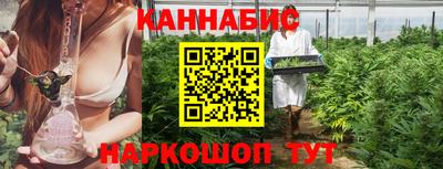 меф Краснодар