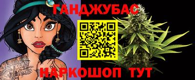меф Краснодар