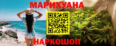 меф Краснодар