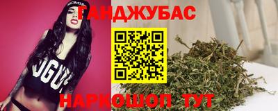 меф Краснодар