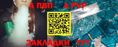 кокс Краснознаменск