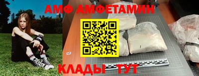 кокс Краснознаменск