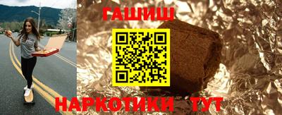 кокс Краснознаменск