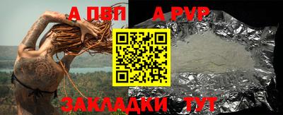 кокс Краснознаменск