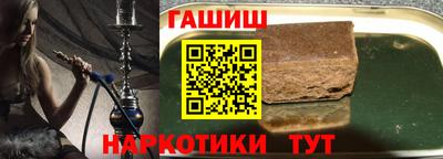 кокс Краснознаменск
